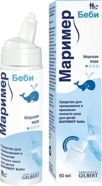 Маример бэби средство для промывания носа 50мл (GILBERT LABORATOIRES)