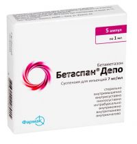 Бетаспан депо 7мг/мл 1мл сусп.д/ин. №5 амп. (ФАРМАК ПАО)