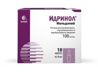 Идринол 100мг/мл 5мл р-р д/ин.в/в.,вв.п/бульб. №10 амп. (СОТЕКС ФАРМФИРМА ЗАО)