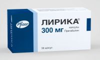 Лирика 300мг капс. №56 (PFIZER INTERNATIONAL LLC)