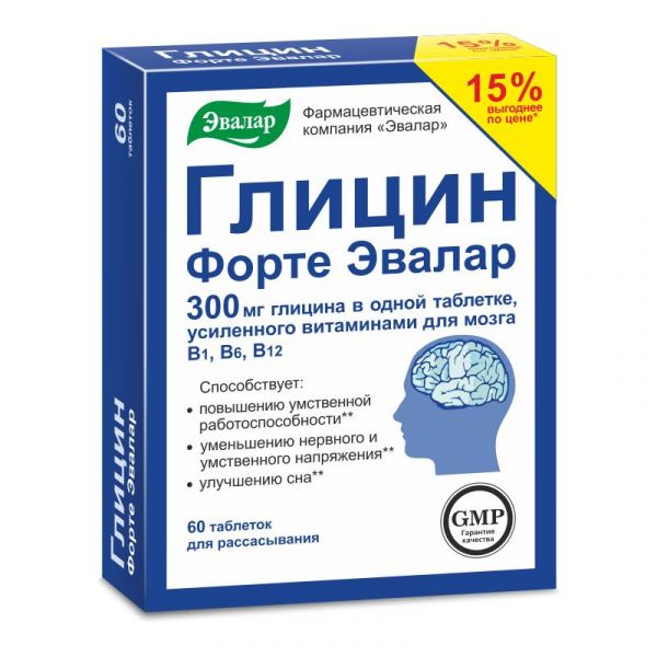 Глицин форте эвалар 300мг таб. №60 + 20 бад