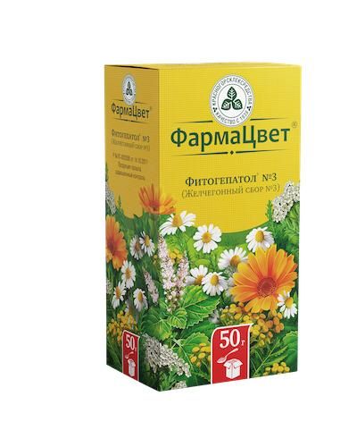 Желчегонный сбор №3 50г №1 пач.