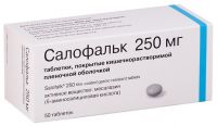 Салофальк 250мг таб.п/об.киш/раств. №50 (LOSAN PHARMA GMBH)