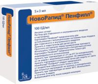 Новорапид пенфилл 100ме/мл 3мл р-р д/ин.в/в.,п/к. №5 картридж (NOVO NORDISK A/S)