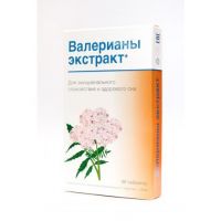 Валерианы экстракт+в6 таб.п/об.пл. №50 бад (ВНЕШТОРГ ФАРМА ООО (ВТФ ООО))