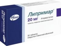 Липримар 20мг таб.п/об.пл. №30 (PFIZER INTERNATIONAL LLC)