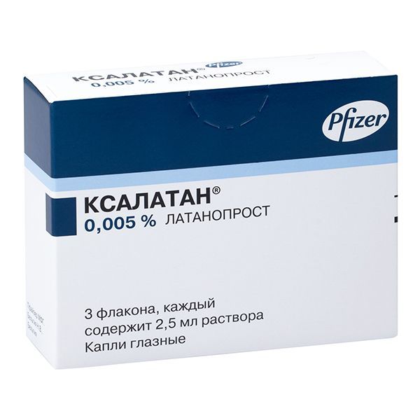 Ксалатан 0.005% 2.5мл капли глазн. №3 фл.-кап. (Pfizer mfg. belgium n.v.)