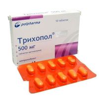 Трихопол 500мг таб.ваг. №10 (POLPHARMA PHARMACEUTICAL WORKS S.A.)