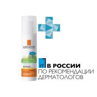 Ля рош-позе антгелиос дермо-кидс беби молочко для младенцев 50мл spf50+ 9904 (LA ROCHE-POSAY LABORATOIRE PHARMACEUTIC)