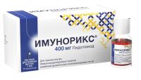 Имунорикс 400мг 7мл р-р д/пр.внутр. №10 фл. (DOPPEL FARMACEUTICI S.R.L.)