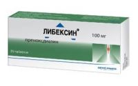 Либексин 100мг таб. №20 (CHINOIN PHARMACEUTICAL AND CHEMICAL WORKS CO.)