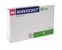 Микосист 50мг капс. №7 (GEDEON RICHTER PLC.)