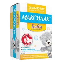 Максилак бэби синбиотик 1.5г пор.д/пр.внутр. №10 саше (GENEXO SP. Z.O.O.)