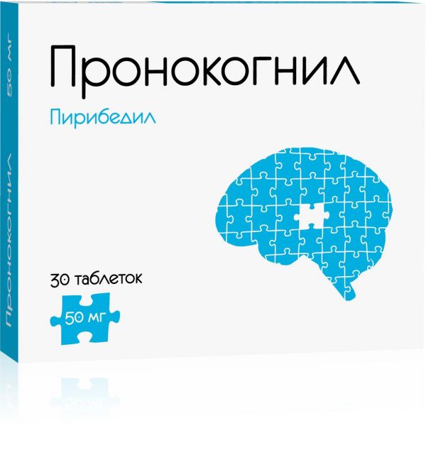 Пронокогнил 50мг таб.п/об.пл.контрол.высв. №30