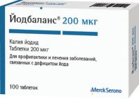 Йодбаланс 200мкг таб. №100 (MERCK KGAA)