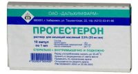 Прогестерон 2.5% 1мл р-р масл.д/ин. №10 амп. (ДАЛЬХИМФАРМ ОАО)