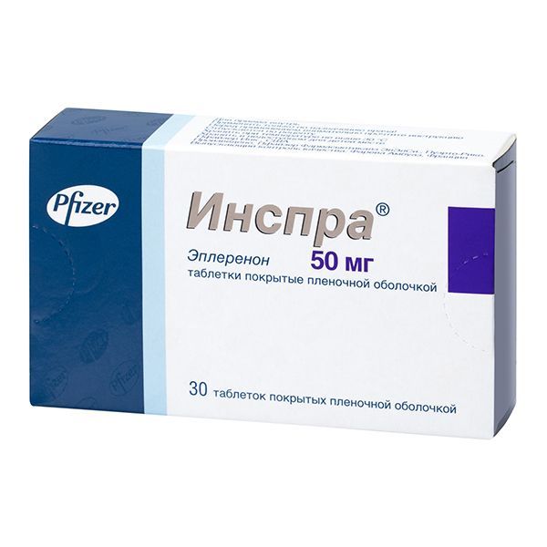 Инспра 50мг таб.п/об.пл. №30 (Pfizer pharmaceuticals llc/fareva amboise)