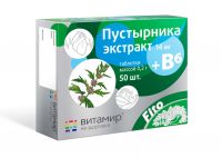 Пустырника экстракт + b6 таблетки  №50 бад (КВАДРАТ-С ООО)