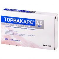 Торвакард 40мг таб.п/об.пл. №30 (ZENTIVA A.S.)