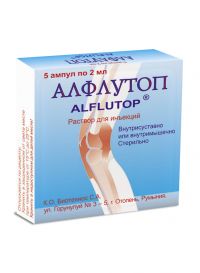 Алфлутоп 10мг/мл 2мл р-р д/ин. №5 шприц (ROMPHARM COMPANY C.O. S.R.L.)