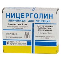 Ницерголин 4мг лиоф.д/р-ра д/ин.в/м. №5 фл. (МОСХИМФАРМПРЕПАРАТЫ ИМ. Н.А.СЕМАШКО ОАО)