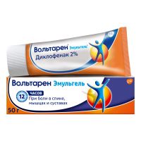 Вольтарен эмульгель 2% 50г гель д/пр.наружн. №1 туба (NOVARTIS CONSUMER HEALTH S.A.)