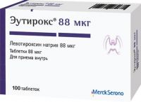 Эутирокс 88мкг таб. №100 (MERCK KGAA)