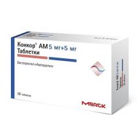 Конкор ам 5мг+5мг таб. №30 (MERCK KGAA)