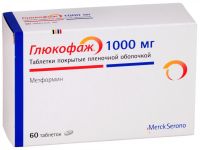 Глюкофаж лонг 1000мг таб.пролонг. №60 (MERCK HEALTHCARE KGAA)