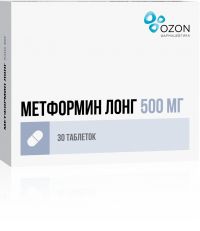 Метформин лонг 500мг таб.пролонг. №30 (ОЗОН ООО)