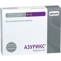 Азурикс 80мг таб.п/об.пл. №30 (ОБОЛЕНСКОЕ ФАРМАЦЕВТИЧЕСКОЕ ПРЕДПРИЯТИЕ АО)