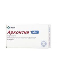 Аркоксиа 60мг таб.п/об.пл. №28 (MERCK SHARP & DOHME B.V./ FROSST IBERICA C.A.)