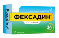 Фексадин 180мг таб.п/об.пл. №10 (SUN PHARMACEUTICAL INDUSTRIES LTD.)