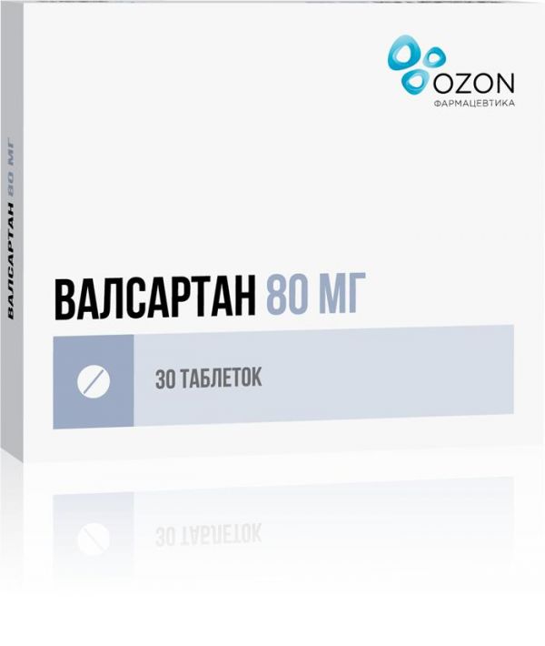 Валсартан 80мг таб.п/об.пл. №30