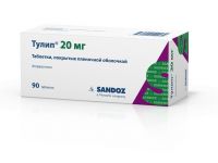 Тулип 20мг таб.п/об.пл. №90 (SANDOZ GMBH/ SALUTAS PHARMA GMBH)