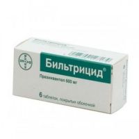 Бильтрицид 600мг таб.п/об.пл. №6 (BAYER PHARMA AG)