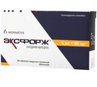 Эксфорж 5мг+80мг таб.п/об.пл. №28 (NOVARTIS PHARMA S.P.A.)