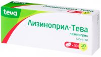 Лизиноприл-тева 10мг таб. №30 (TEVA PHARMACEUTICAL WORKS PRIVATE CO.)