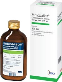 Энцефабол 80.5мг/ 5мл 200мл сусп.д/пр.внутр. №1 фл. (MERCK KGAA & CO. WERK SPITTAL)