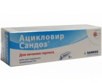 Ацикловир 5% 5г крем №1 туба (SALUTAS PHARMA GMBH)