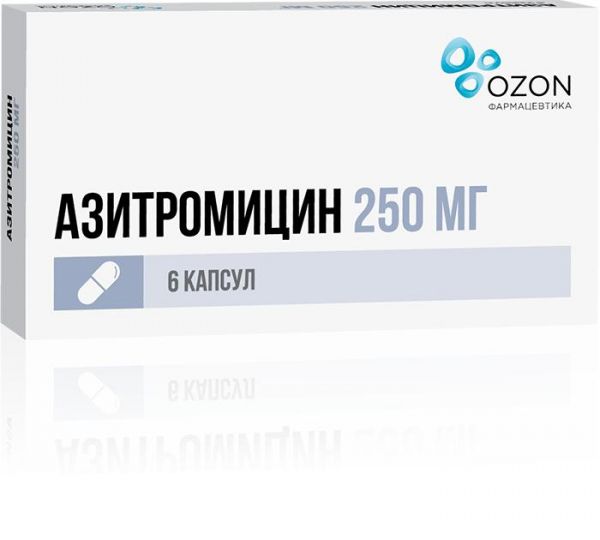 Азитромицин 250мг капс. №6