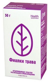 Фиалки трава 50г №1 пач. (ЗДОРОВЬЕ ФИРМА ООО)