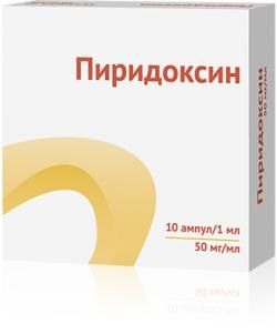 Пиридоксина гидрохлорид 5% 1мл р-р д/ин. №10 амп.