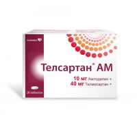 Телсартан ам 10мг+40мг таб. №28 (DR.REDDYS LABORATORIES LTD.)