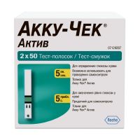 Тест-полоски акку-чек актив №100 /2х50/ (ROCHE DIABETS CARE)