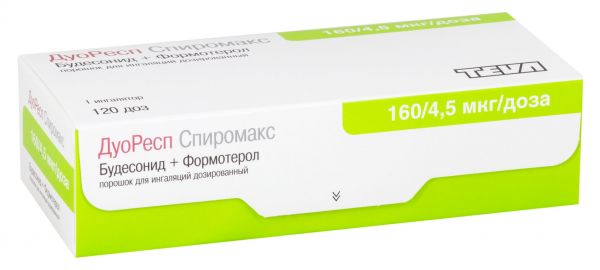 Дуоресп спиромакс 160мкг+4,5мкг/доза 120доз пор.д/инг.доз. №1 ингалятор доз.