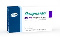 Липримар 20мг таб.п/об.пл. №30 (PFIZER PHARMACEUTICALS LLC/ PFIZER MNF DEUTSCHLAND GMBH)