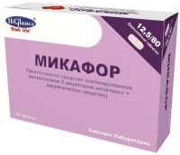 Микафор 12,5мг+ 80мг таб. №28 (HIGLANCE LABORATORIES PVT. LTD)