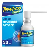 Терафлю лар 30мл спрей д/пр.местн. №1 фл.расп. (DOPPEL FARMACEUTICI S.R.L.)