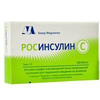 Росинсулин с 100ме/мл 5мл сусп.д/ин.п/к. №5 фл. (МЕДСИНТЕЗ ООО)